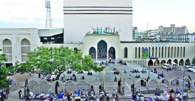 সপ্তাহের শ্রেষ্ঠ দিন ‘পবিত্র জুমাবার’