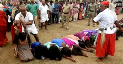 খারাপ আত্না থেকে রেহাই পেতে বেত্রাঘাতের যন্ত্রণা!