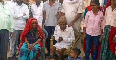 মৃত্যুর কয়েক ঘণ্টা পর বেঁচে উঠলেন এই বৃদ্ধ!