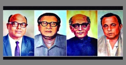 জেলহত্যা দিবস আজ