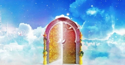 যেমন হবে ‘জান্নাত’