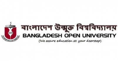 বাংলাদেশ উন্মুক্ত বিশ্ববিদ্যালয়ে চাকরি