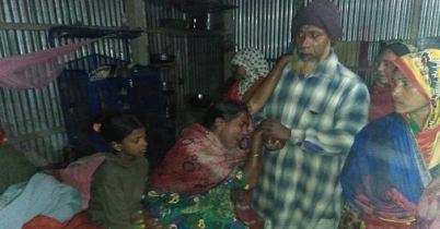 মনোনয়ন না পাওয়ায় আওয়ামী লীগ কর্মীর মৃত্যু