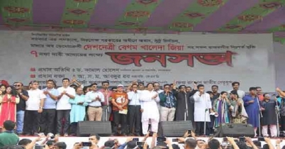 সোহরাওয়ার্দীতে জড়ো হচ্ছেন নেতাকর্মীরা