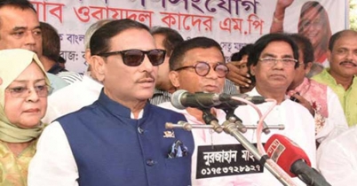 বিএনপিতে মানুষের আস্থা নেই : কাদের