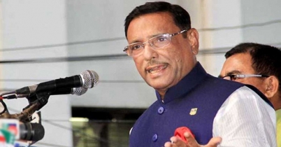 ঐক্যফ্রন্টের সাথে সংলাপে বসবে আ’লীগ: কাদের
