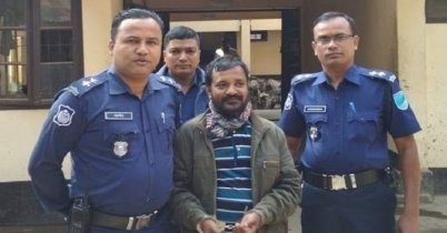 কালীগঞ্জে মৃত্যুদণ্ডপ্রাপ্ত আসামি গ্রেফতার