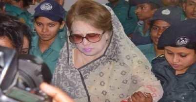 কুমিল্লায় বাসে আগুনের মামলায় খালেদার জামিন নামঞ্জুর