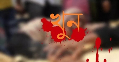গাজীপুরে যুবক খুন