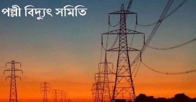 চাকরির বিজ্ঞপ্তি...