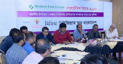 গুজব ঠেকাতে গণমাধ্যমকেও ভূমিকা রাখতে হবে: মনিরুল