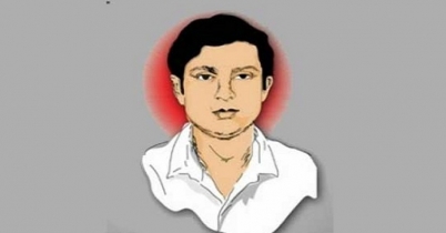 শহীদ ডা. মিলন দিবস উপলক্ষে বিভিন্ন কর্মসূচি