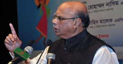 বিএনপি একটি সন্ত্রাসী লালনকারী রাজনৈতিক দল