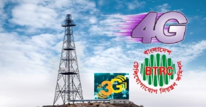 আবারো চালু হলো থ্রিজি ও ফোরজি সেবা
