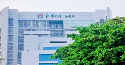 তফসিল ঘোষণা ৮ নভেম্বর