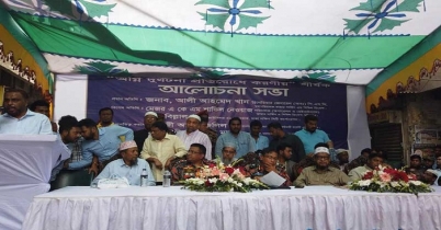 মিটফোর্ডে ‘অগ্নি দুর্ঘটনা প্রতিরোধ ও করণীয়’ শীর্ষক আলোচনা সভা