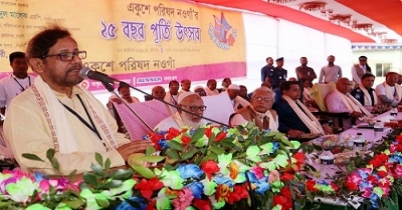 বঙ্গবন্ধুর মৃত্যুর পর দেশ উল্টোপথে চলেছিল: সংস্কৃতিমন্ত্রী