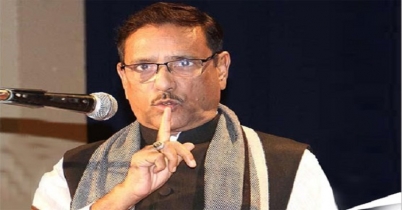 ‘হাঁটু ভাঙা বিএনপি এখন কোমর ভাঙা নেতার কাঁধে’