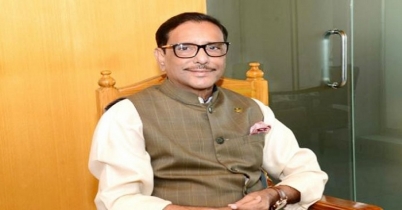 কাদেরকে কেবিনে স্থানান্তর