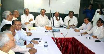 ঐক্যফ্রন্টের সমন্বয় কমিটির বৈঠক চলছে
