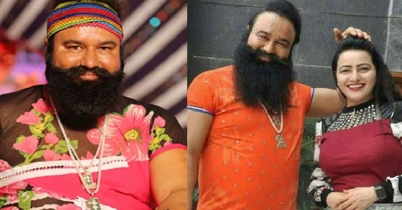 ভারতের সেই গুরমিত রাম রহিমের জামিন