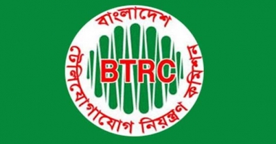 ফের বন্ধ ঘোষনা ৫৪টি নিউজ পোর্টাল