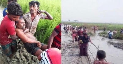 ত্রিশালে ‘অলৌকিক পানি’, ১৪৪ ধারা জারি