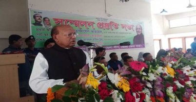 ‘বিএনপি ক্ষমতায় আসলে দেশকে ধ্বংস করে দেবে’