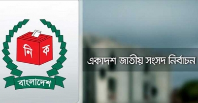 ভিসা জটিলতায় আসছেনা আন্তর্জাতিক পর্যবেক্ষক দল