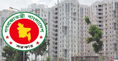 সরকারি চাকরিজীবীদের জন্য চট্টগ্রামে ৪৫৬ ফ্ল্যাট