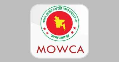৩৫ হাজার টাকা বেতনে চাকরির সুযোগ