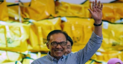 মালয়েশিয়ায় উপনির্বাচনে আনোয়ার ইব্রাহিমের জয়