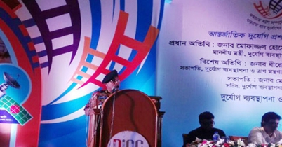 আগুন নেভাতে ড্রোন ব্যবহার করবে ফায়ার সার্ভিস 