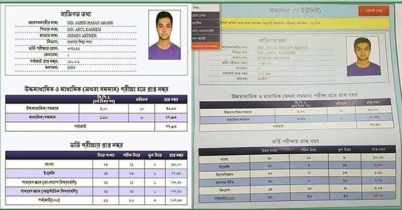 এক ইউনিটে ফেল করে অন্য ইউনিটে প্রথম!