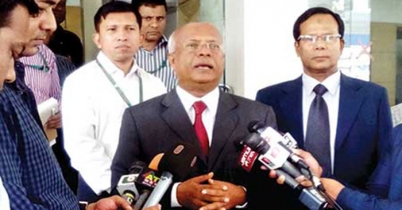 চার কোটি টাকা লেনদেনে জালিয়াতির তথ্য পেয়েছে দুদক