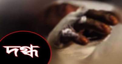 আশুলিয়ায় গ্যাস লাইনের বিস্ফোরণে দগ্ধ ৫
