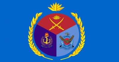 সেনাবাহিনীর সতর্কবার্তা