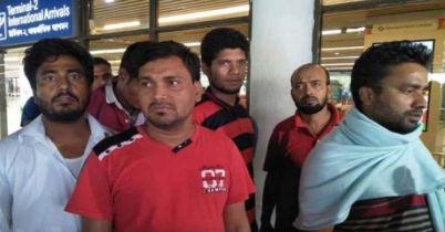 সৌদি থেকে দেশে ফিরলেন আরো ১১০ শ্রমিক