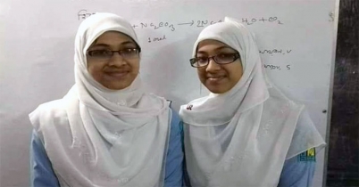মেডিকেলে ভর্তি পরীক্ষায় কিশোরগঞ্জের যমজ দুই বোনের সাফল্য