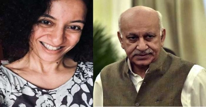 সেই সাংবাদিকের বিরুদ্ধে প্রতিমন্ত্রী আকবরের মামলা