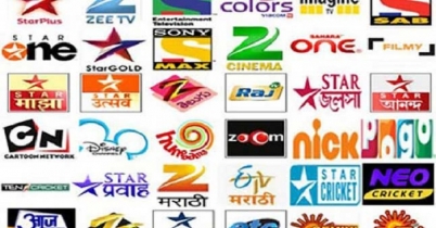পাকিস্তানে ভারতীয় ‘সবই’ নিষিদ্ধ