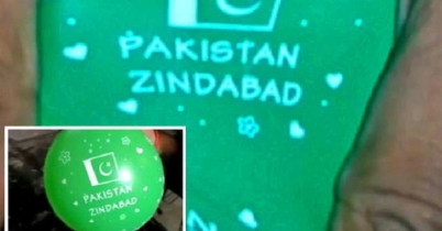ভারতের রাস্তায় প্রকাশ্যে ‘পাকিস্তান জিন্দাবাদ’