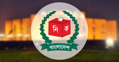 নির্বাচনের দিন যেসব গাড়ি চলাচল করতে পারবে