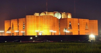 বৈধ ২২৭৯, বাতিল ৭৮৬