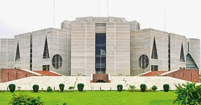 সংসদের ২৩তম অধিবেশন শুরু রবিবার