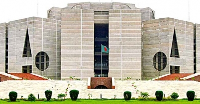 একাদশ জাতীয় সংসদের পাঁচ কমিটি গঠন