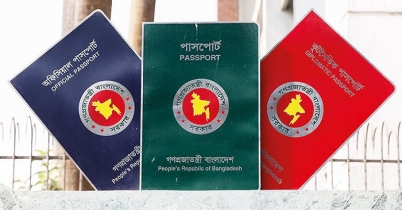 শক্তিশালী পাসপোর্ট সূচকে ১৮ ধাপ উন্নতি বাংলাদেশের