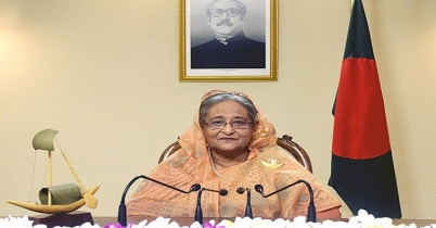 প্রধানমন্ত্রীর বৃহস্পতিবারের সংবাদ সম্মেলন স্থগিত