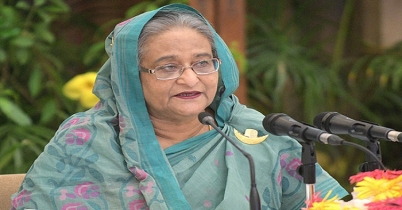 বিশ্ব পানি দিবসের অনুষ্ঠানে যোগ দিয়েছেন প্রধানমন্ত্রী