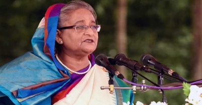 দেশকে শত্রুমুক্ত করতে প্রস্তুত থাকতে হবে: প্রধানমন্ত্রী